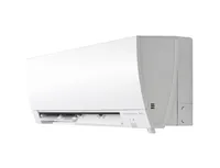 Хиперинверторен климатик MITSUBISHI ELECTRIC MSZ-FH25VE / MUZ-FH25VE, 9 000 BTU