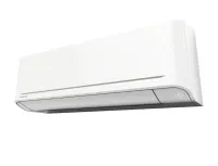 Инверторен климатик TOSHIBA RAS-18E2KVG-E / RAS-18E2AVG-E YUKAI, 18 000 BTU