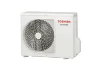 Инверторен климатик TOSHIBA RAS-18E2KVG-E / RAS-18E2AVG-E YUKAI, 18 000 BTU