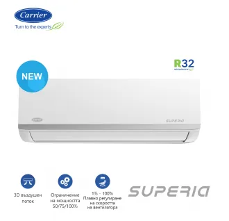 Инверторен климатик Carrier Superia 42QHG018D8SUP/38QHG018D8SUP, 18 000 BTU