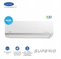 Инверторен климатик Carrier Superia 42QHG018D8SUP/38QHG018D8SUP, 18 000 BTU