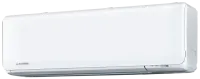 Инверторен климатик Mitsubishi Heavy SRK20ZT-WF / SRC20ZT-WB (Black), PREMIUM PRO, WiFi, 7 000 BTU