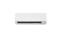 Инверторен климатик TOSHIBA RAS-18E2KVG-E / RAS-18E2AVG-E YUKAI, 18 000 BTU