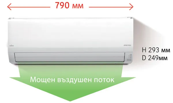 Инверторен климатик FUJITSU AIRSTAGE ASEH24KLCBL / AOEHG24KLCB, 24 000 BTU