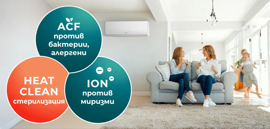 Инверторен климатик GENERAL FUJITSU ASHH09KJCALB / AOHH09KJCA, PREMIUM, 9 000 BTU